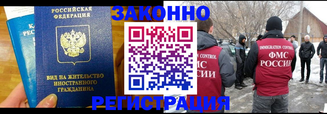 форма 3 в Сосногорске